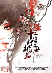摄像头直播在线观看