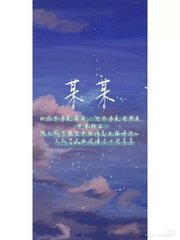 深入了解 大象传媒伊甸园免费观看版在线