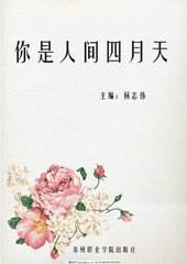 茄子香蕉西瓜草莓绿巨人影院
